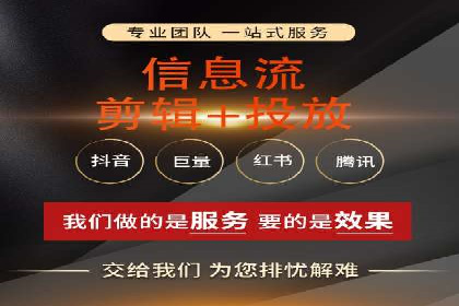 推广开户费用与用户增长案例分析